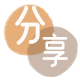 刷卡信用卡商家平台☀️诚信信用卡24小时在线接单 - 乌海信用卡